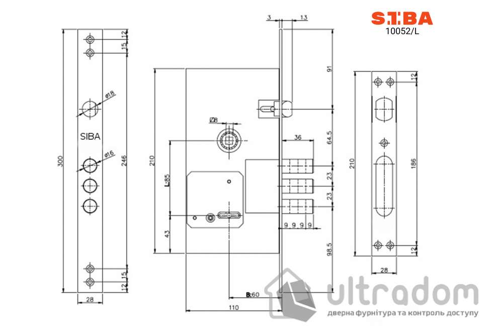 Замок врезной сувальдный SIBA 10052/L 85/57 мм (10052/L)
