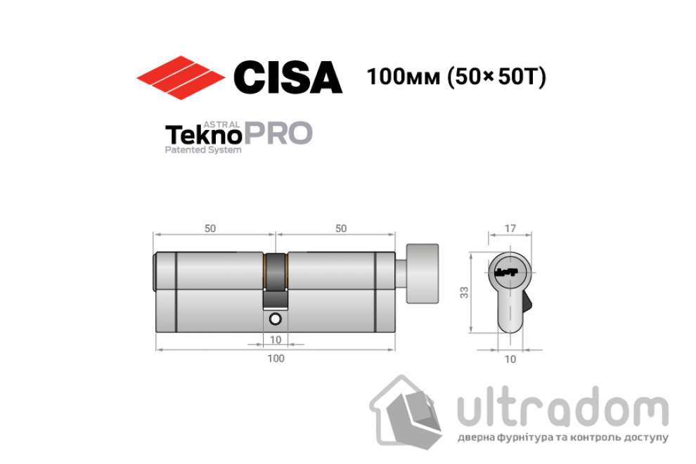 Цилиндр дверной CISA Astral Tekno PRO 100T ключ-тумблер никель матовый