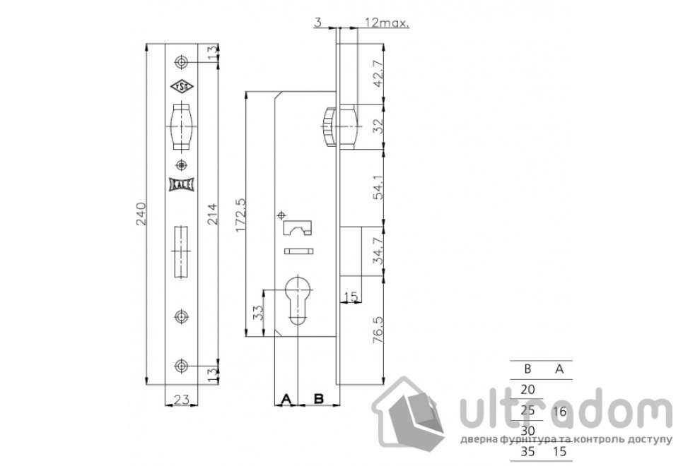 Врезной замок с роликом KALE 155U-20 (23 мм) OEM (155-U-20-OEM)