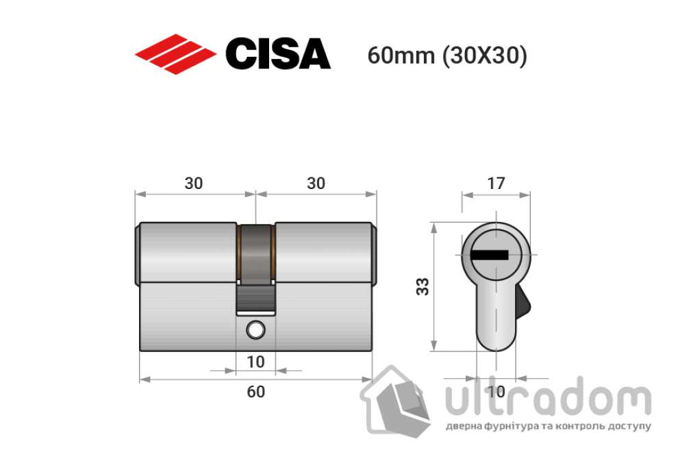 Цилиндр дверной CISA ASIX P8 PRO ключ-ключ 60 мм никель матовый