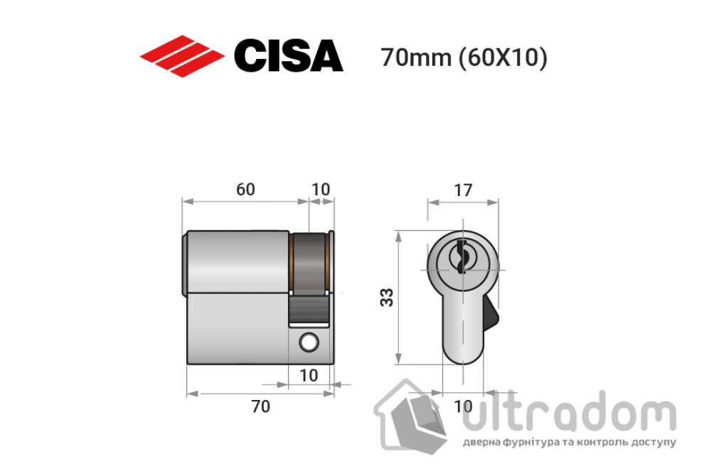 Цилиндр дверной CISA C2000 ключ-половинка, 70 мм