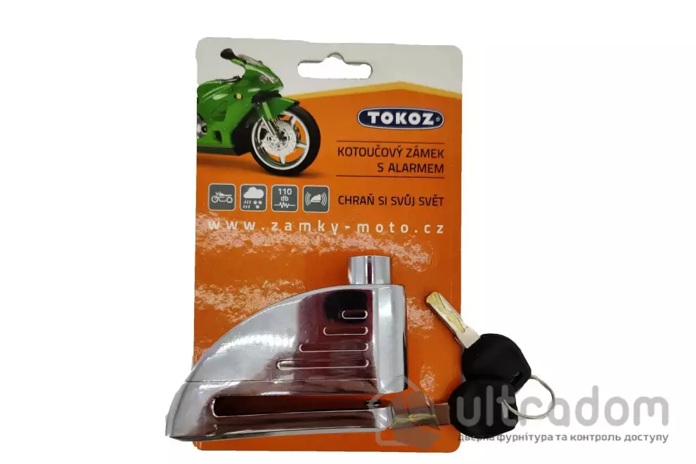 Мотозамок с сигнализацией TOKOZ MOTO ALARM (2 ключа)
