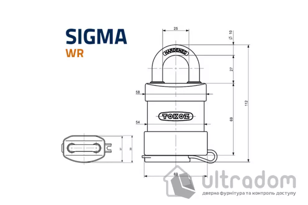 Навесной замок TOKOZ SIGMA PRO (без ключей)