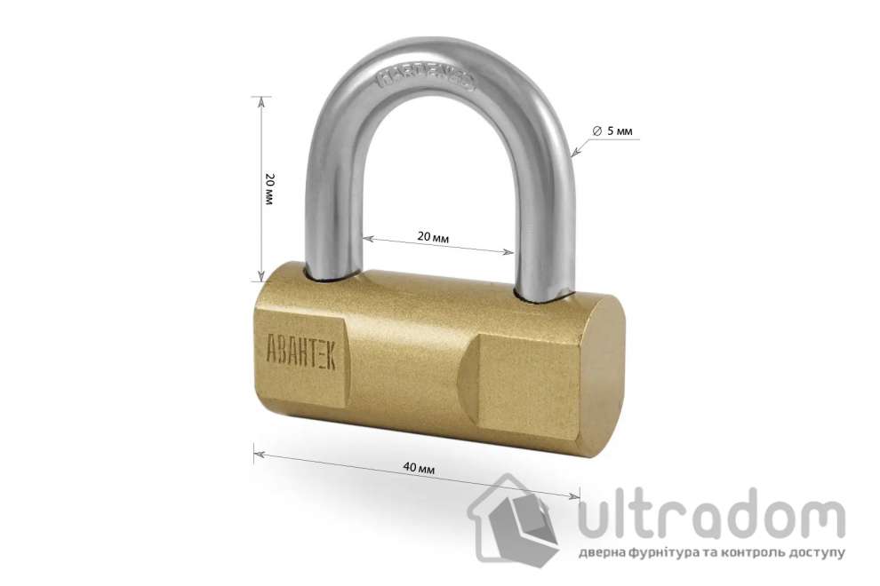 Замок навесной Авантек HA 40