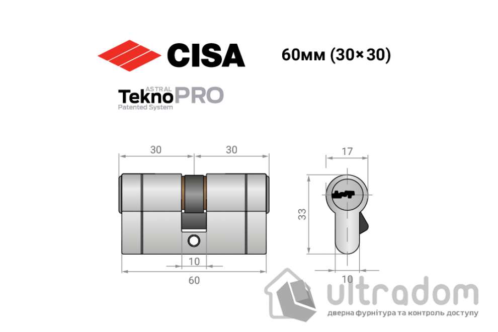 Цилиндр дверной CISA Astral Tekno PRO 60 мм никель матовый