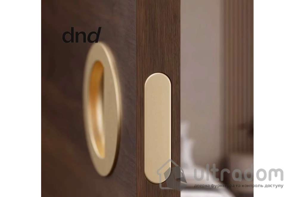 Ручки для раздвижной двери DND by Martinelli Interna, золото