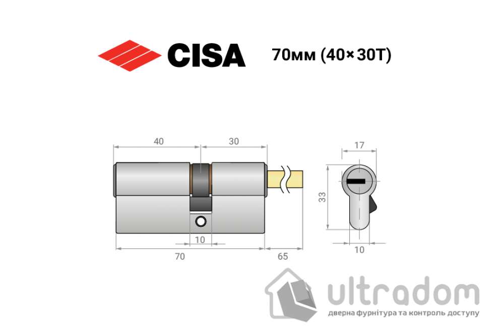 Цилиндр дверной CISA ASIX P8 PRO ключ-шток 70T мм никель матовый