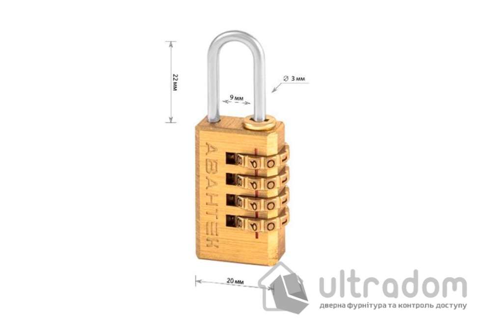Замок кодовый навесной Авантек NL20