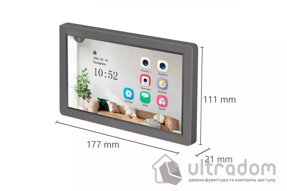 Видеодомофон 7 дюймов SEVEN DP-7570 FHD IPS grey