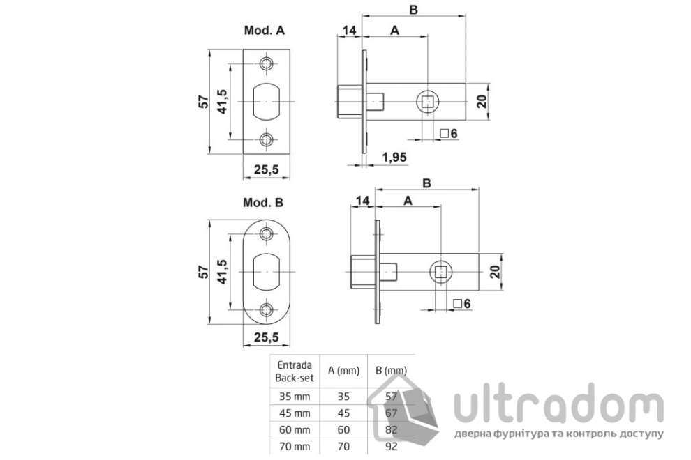 Ригель межкомнатный AMIG мод.126 - 60 мм, хром (4473)