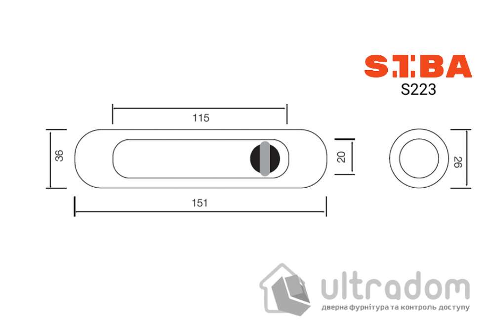 Ручки - ракушки для раздвижных дверей SIBA с механизмом WC, полированный хром (S223 CP)