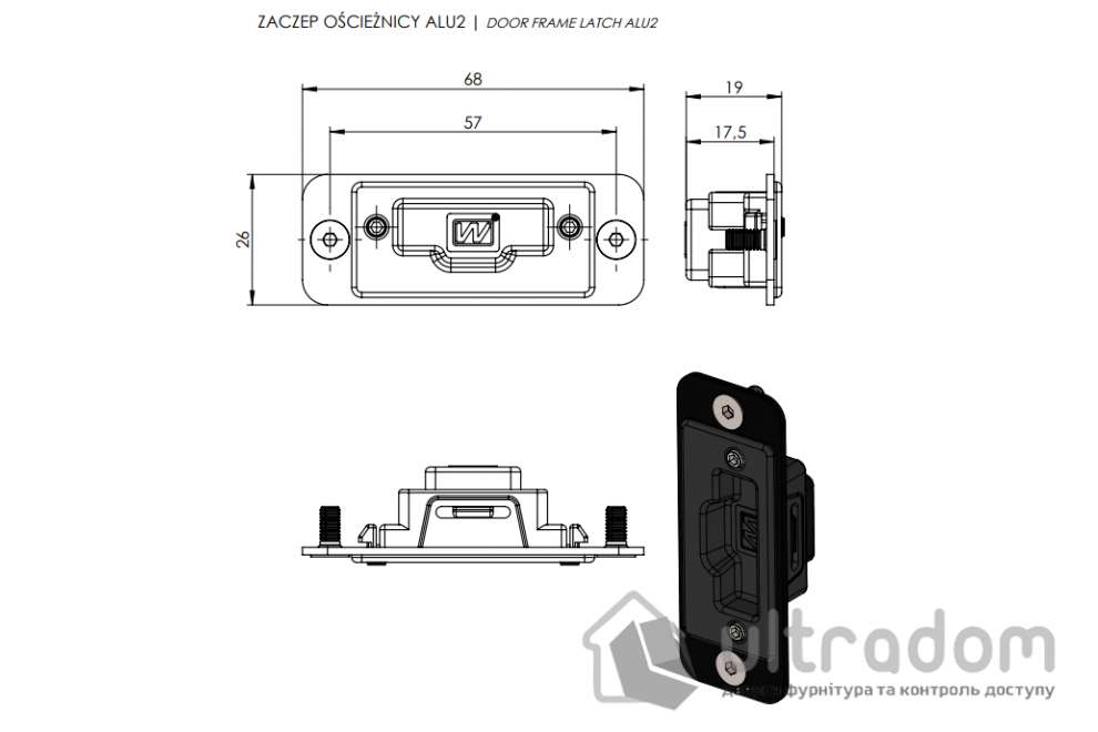 Ответная часть в короб WALA ALU2 (W ALU2)