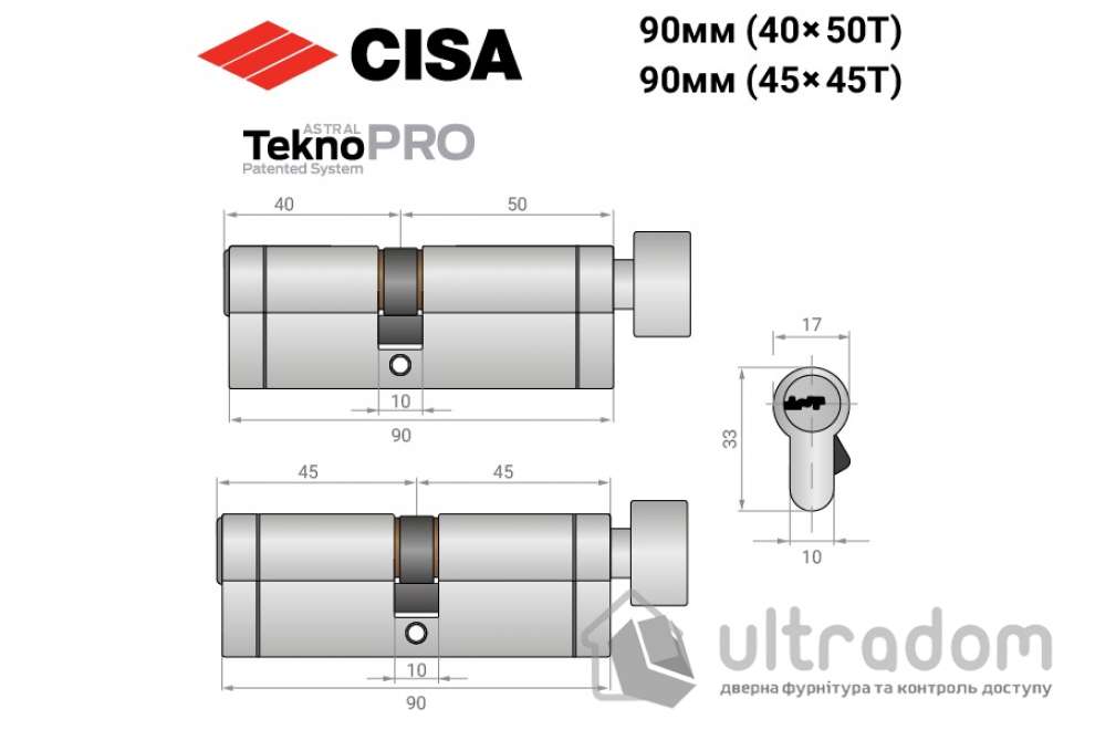 Цилиндр дверной CISA Astral Tekno PRO 90T ключ-тумблер никель матовый