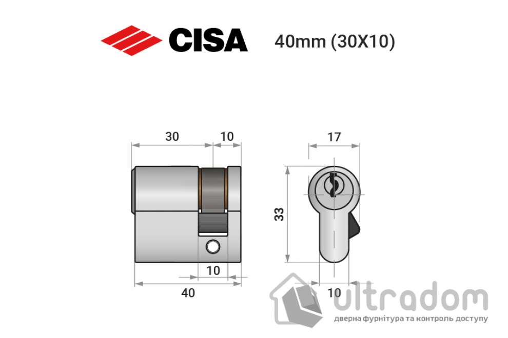 Цилиндр дверной CISA C2000 ключ-половинка, 40 мм