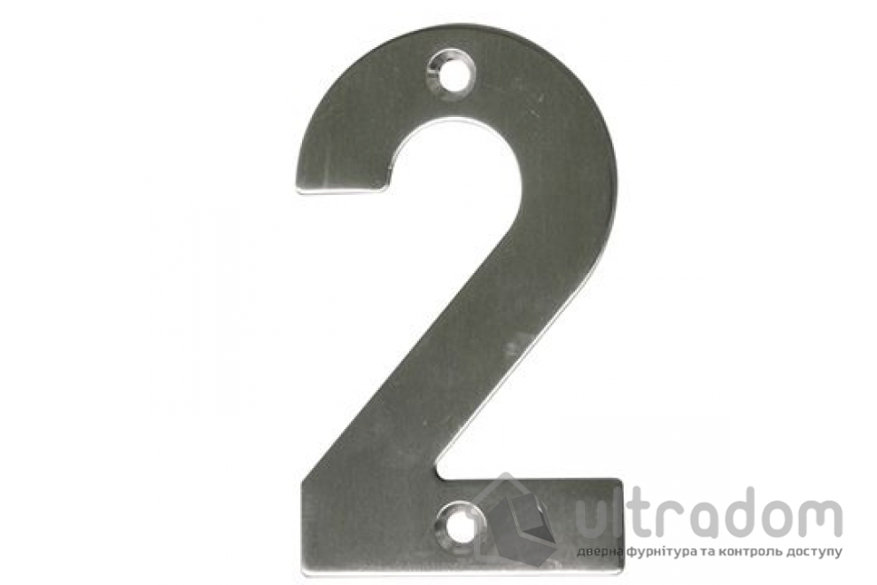 Номер на двери  "2" AMIG нержавеющая сталь