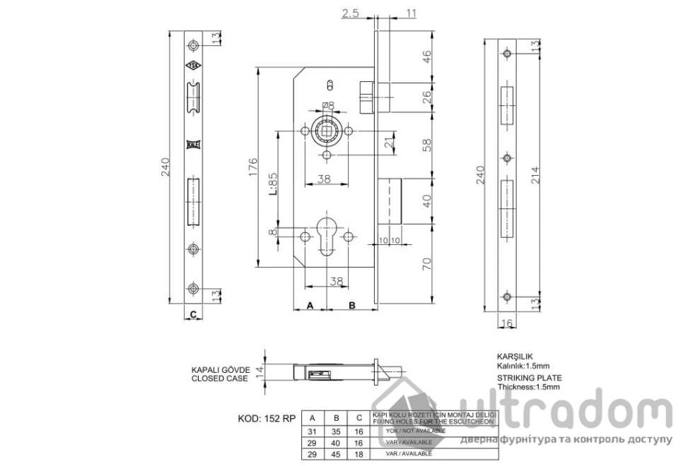 Замок врезной узкий KALE 152 RP B=40 мм (152RP/40)