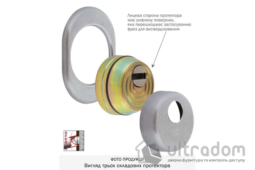 Протектор защитный DISEC SFERIK BDS16/4 OVAL, бронза