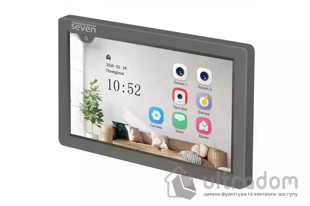 Видеодомофон 7 дюймов SEVEN DP-7570 FHD IPS grey