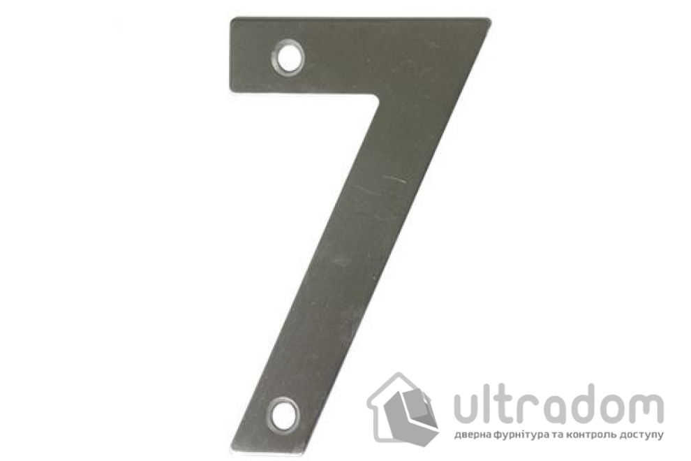 Номер на двери  "7" AMIG нержавеющая сталь (6775)