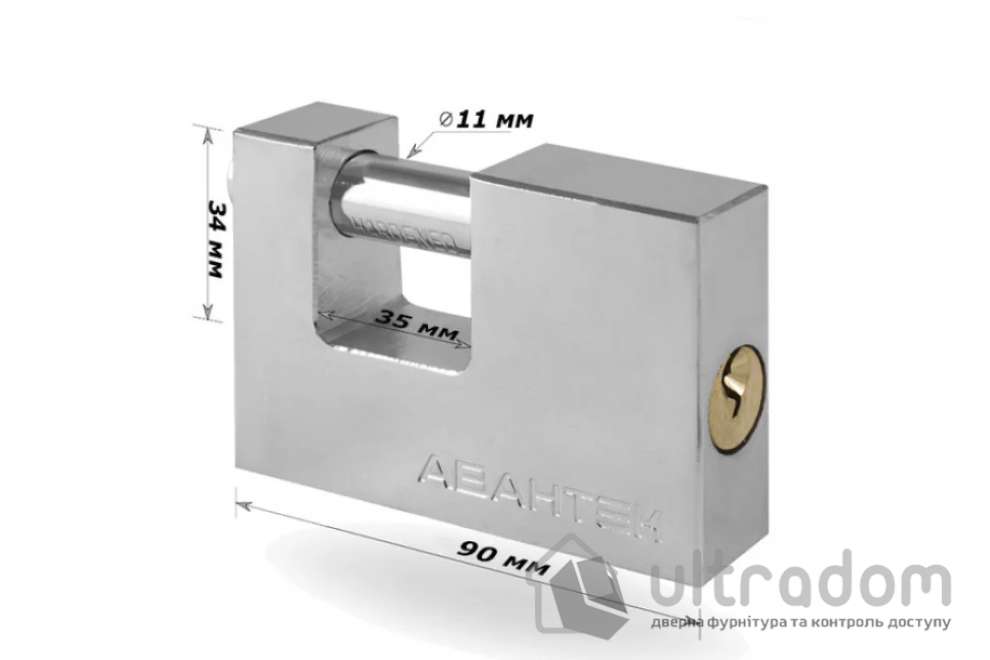 Замок навесной Авантек ST 9880