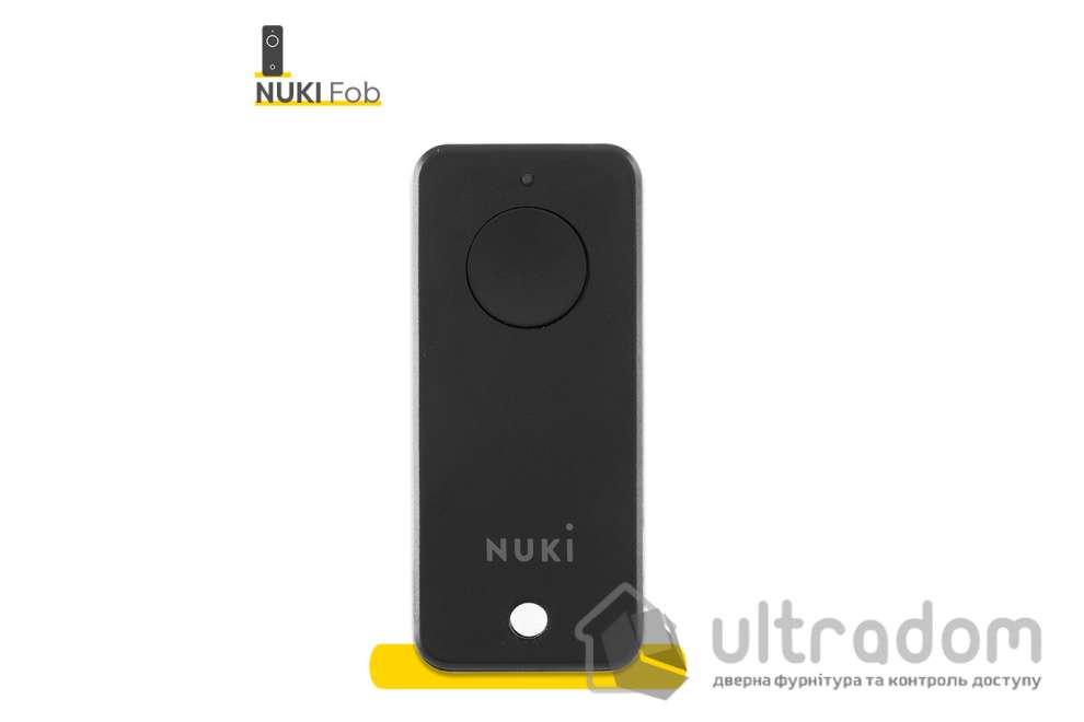 Пульт дистанционного управления NUKI FOB для контроллеров