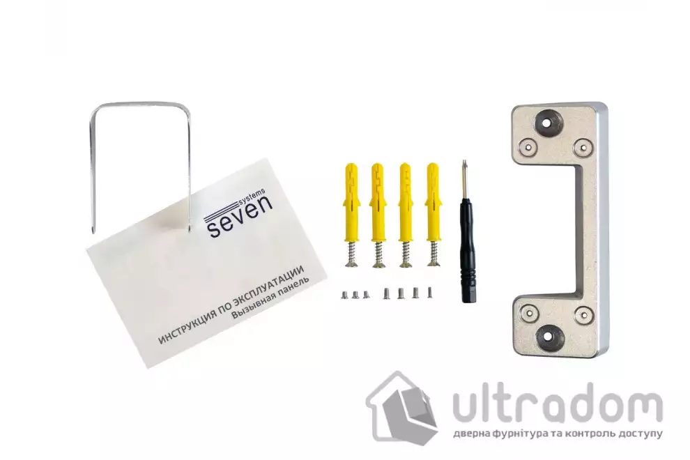 Вызывная панель домофона со встроенным считывателем карт EM-Marin SEVEN CP-7502F RFID white