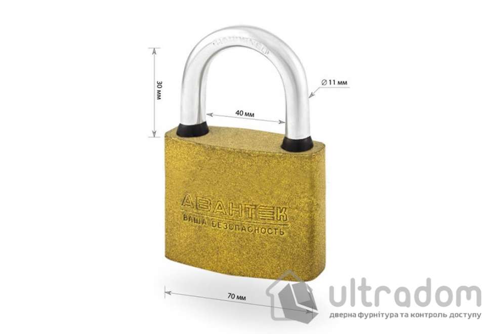 Замок навесной Авантек H467