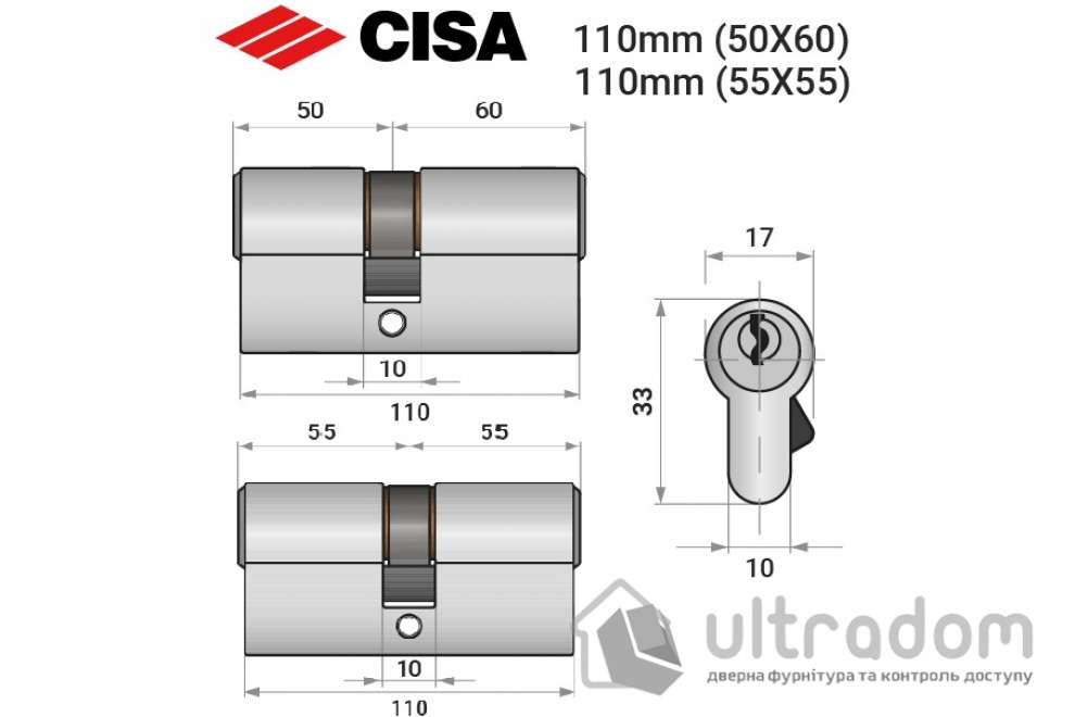 Цилиндр дверной CISA C2000 ключ-ключ, 110 мм