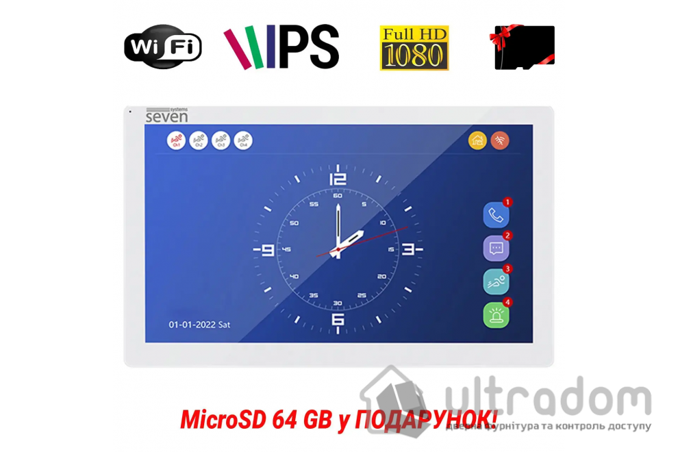 IP-видеодомофон 10 дюймов с Wi-Fi SEVEN DP-7517FHDW - IPS white