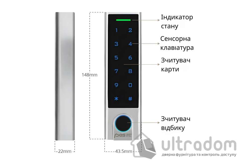 Биометрический контроллер доступа Bluetooth с клавиатурой PES KeyPad slim, серый