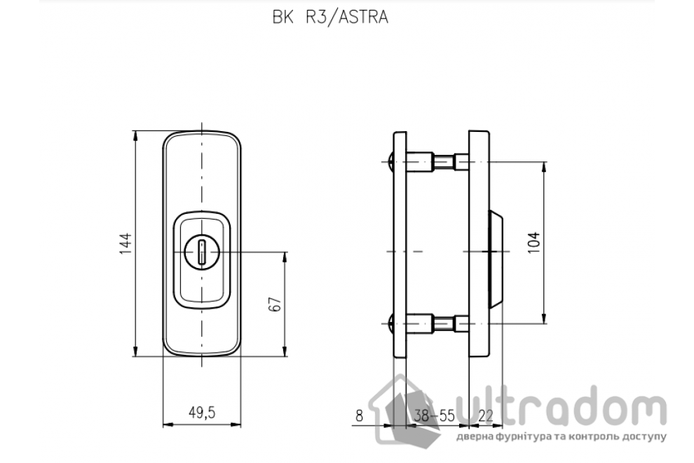 Броненакладка ROSTEX ASTRA R3 DIN PLATE 22 мм, черная