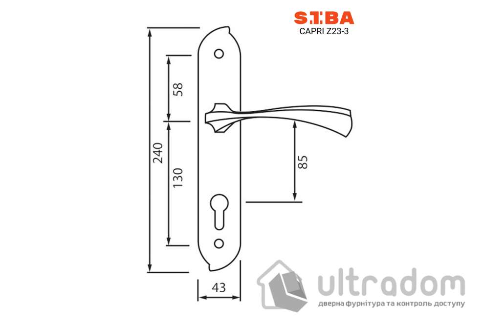 Ручка на планке под цилиндр (85 мм) SIBA CAPRI, матовый кофе (Z23 3 85 85)