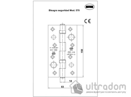 Дверная петля из нержавеющей стали AMIG m.570 150x80x3 мм с подшипниками