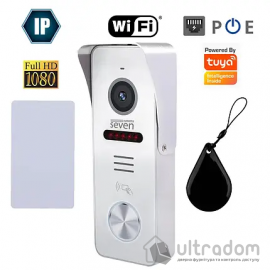 IP-панель виклику з вбудованим зчитувачем SEVEN CP-7500FHD-Wi-Fi white