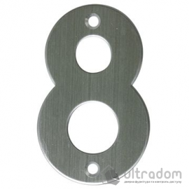 Номер на двері "8" AMIG нержавіюча сталь (6776)