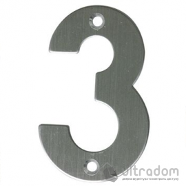 Номер на двері "3" AMIG нержавіюча сталь (6771)