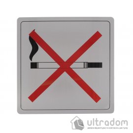 Табличка информационная "Не палити" AMIG мод.110 нержавеющая сталь