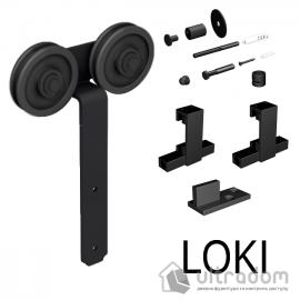 Комплект фурнитуры раздвижной системы Mantion LOKI в стиле LOFT, матовый чёрный (219-332)