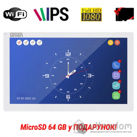 IP-відеодомофон 10 дюймів з Wi-Fi SEVEN DP-7517FHDW - IPS white