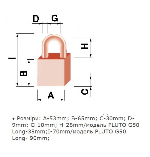 pluto g50 guard long