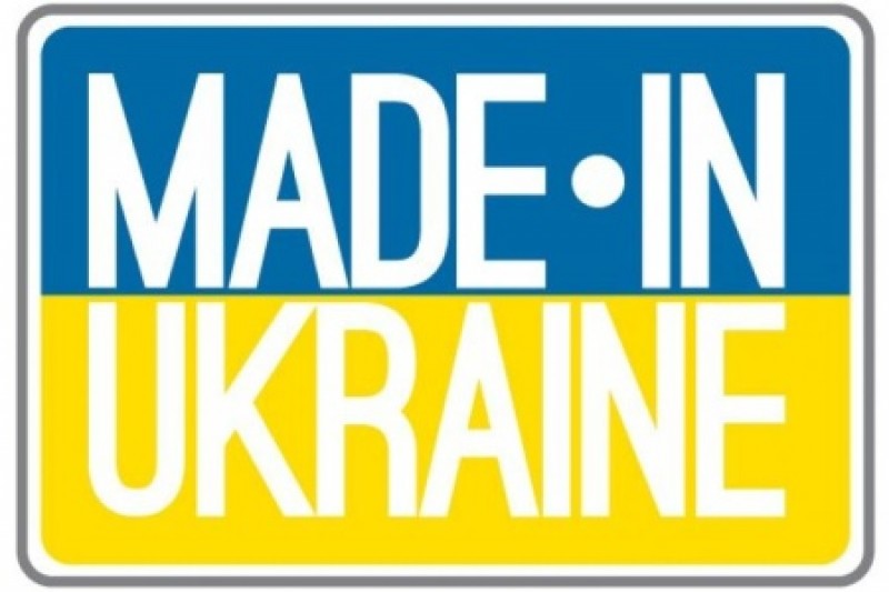 Made in Ukraine